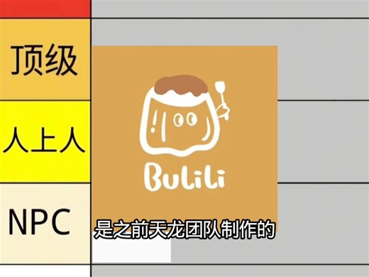 锐评某暖暖的容器直装 帮你分辨拉闸野鸡项目 @FDGFPD #和平直装 #英雄直装 #和平精英