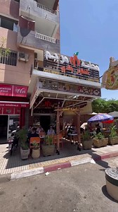 99K views · 1.6K reactions | Laiterie Meryem, bd. Mly Rachid, Guéliz, Marrakech. PETIT DÉJEUNER BERBER : 48 DH. OMELETTE DINDE FUMÉE ET FROMAGE : 23 DH. OMELETTE TOMATE : 15 DH. OMELETTE KHALII : 20 DH. MATLOÂA BEURRE ET MIEL PURE : 18 DH. AVOCAT AUX FRUITS SECS : 20 DH. JUS DE PANACHÉ : 15 DH . JUS EXOTIQUE : 18 DH. HARIRA ILAN : 6 DH. | Quick & Delicious Recipes | Facebook