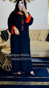 Jebliya simple randa la livraison disponible 58 wilaya 🚚🚚🚚🚚🚚nm watsap 0540214113 marhba bikom❤️❤️ | Boutique Naiila-Saida