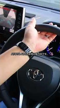 I installed the ATOTO AD5 in my Toyota Corolla Cross! #atoto #CorollaCross #DisplayAudio