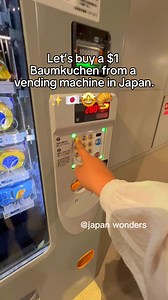 Baumkuchen was introduced to Japan by a German baker, Karl Joseph Wilhelm Juchheim, during World War I. He established a bakery in Kobe and later his wife helped a Japanese company open a chain of bakeries under the Juchheim name, further popularizing the cake in Japan. #fbreels #fypviralシ #highlightseveryone #reelsfb #fypシ #fypシ゚ #Fyp #reels #onlyinjapan #japan | Japan Wonders