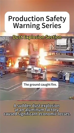 The Hazards of Dust #aluminum powder factory explosion #safetyfirst #Dust treatment #Aluminum powder