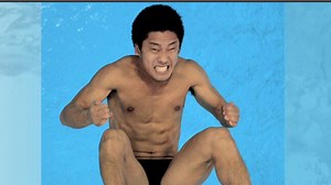 Extreme diving faces