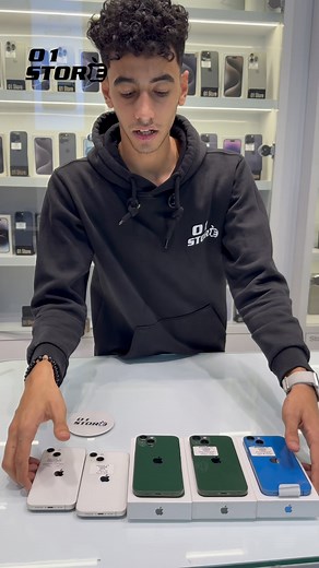 45 reactions · 8 comments | آيفون 13 بـ 17 ألف بس؟! أيوه، اللي قريته...