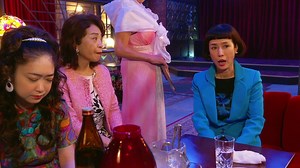 その女、ジルバ 第5話 2021年2月6日