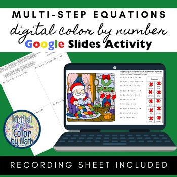 Digital Color by Number: Multi-Step Equations - Christmas Holiday Santa