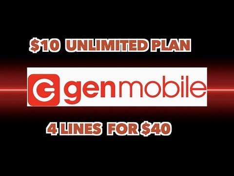 genMobile comprehensive look, the most affordable network