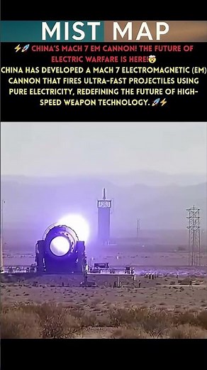 ⚡🚀 China’s Mach 7 EM Cannon! The Future of Electric Warfare Is Here! 🤯