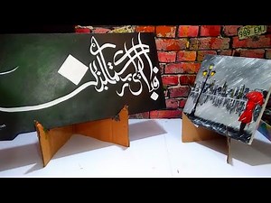 DIY Easel using recycled cardboard