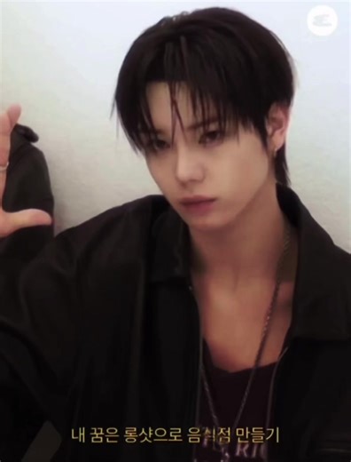 #fyp #lngshot #kpop #ohyullngshot #pty