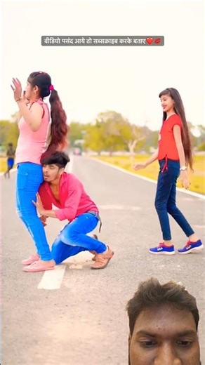 Bhag chala bhaujai devar dhakka marat hey | bhag chala bhaujai | sundar goriya |vishalraja