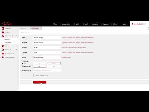 How to Activate PoC Radio (NMS Tutorial)