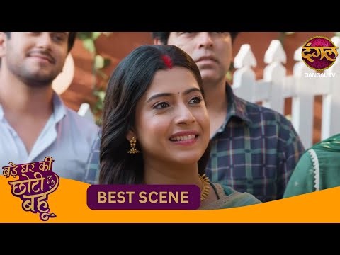 दुर्गा मां की पूजा में बहुओं ने दिखाया असली प्यार! | Bade Ghar Ki Choti Bahu | New Show | Best Scene