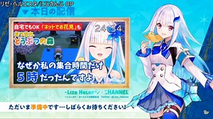 Vtuberの配信OP・ED集