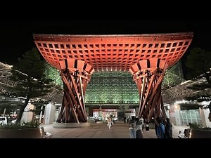 【ライブ配信】 金沢駅