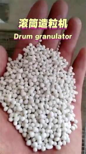 #granulator #machine #factoryproducts