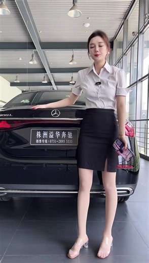 奔驰株洲_4-2025-05-01 13_08_18-五一大促