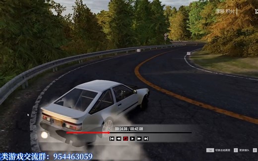 Drift CE，AE86五连发夹弯