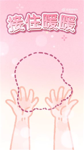 Pause challenge: catch Nikki!🥺cr.Nikki#InfinityNikki #无限暖暖 #無限暖暖 #인피니티니키 #インフィニティニキ