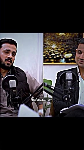 mori feder 😂🤣 #rajabbutt #funny #rajabfamily #realpresence #aura