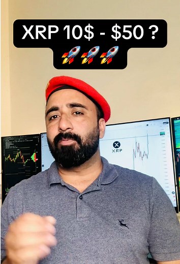 #xrp And #bitcoin Price Prediction #bitcoinnews how to do trading #cryptocurrency update today#Ethereum #Altcoins #CryptoNews #binance #CryptoPakistan #islamabad