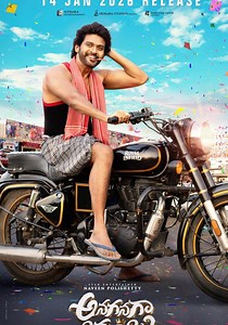 Anaganaga Oka Raju streaming: where to watch online?
