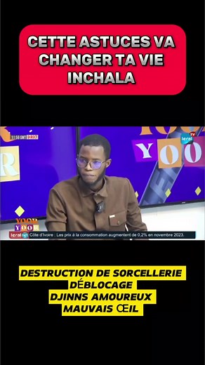 Invocation and Prayers for Protection against Evil Eye and Blockages | Senegalese Rituals