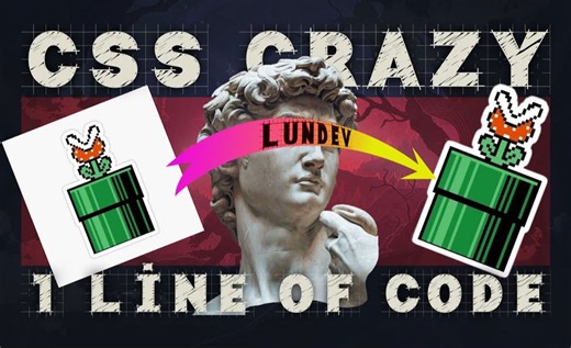 CSS新技能Get√：一行代码去除图片背景