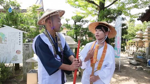 【遍路参拝作法一覧】お遍路の参拝作法を動画を交えて詳しく解説 - 四国遍路情報サイト「四国遍路」