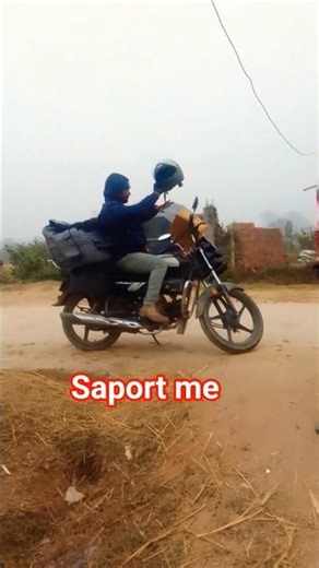 Skateboarding Needs Your Help