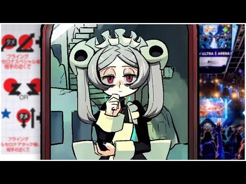 Learning To Love Fighting Games