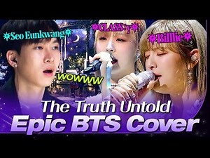 ASTRO Moonbin’s Sister Moon Sua Delivers BTS’s Emotional Hit ‘The Truth Untold'🔮 | Second World