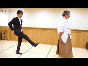 What if I tried dancing the Gagaku dance in which the gods descend?