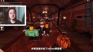 Roblox Doors！靠队友闯了100关！丨颛顼小猪