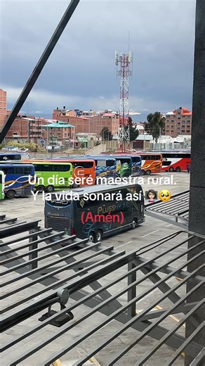 Seré Maestra Rural: Un Sueño por la Educación Inicial