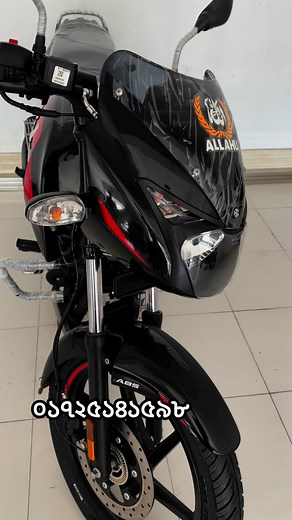 5.4K views · 69 reactions | Bajaj Pulser Single Channel ABS 2025 Model | Elahi Motorcycle | Facebook