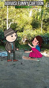 মাংৰা ক খেদায়া হো 🤪🤣 Adivasi funny comedy cartoon reels 2025 #reelsfypシ #mangra #cartoon #reelsfbシ #reelschallenge #fun | Ajoy Munda Cartoon