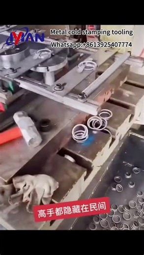 Yanman automatic transfer mould maker
