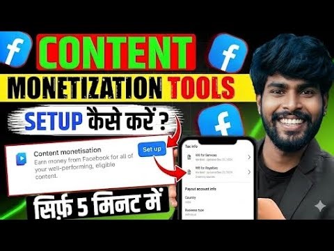 Facebook Content Monetization Tools Setup | Facebook Monetization Setup | Facebook Monetize Setup