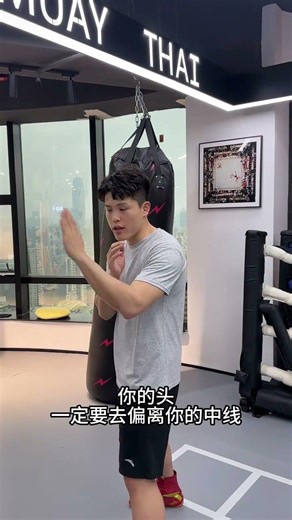 Is Side Flashing a Mistake in Boxing? The Secret to Perfecting Your Technique