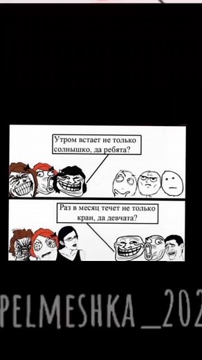 Engaging Comic Strip Conversation in Simplistic Style