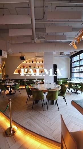 Restaurant Palma*, located at 100 Peel Street in Montreal's Griffintown, is the perfect blend of New American cuisine with Asian influences. This hidden gem is an oasis in the heart of the city, offering a unique and immersive culinary experience. At Palma, you can savor their visionary expression of flavorful dishes while being charmed by the vibrant atmosphere. Whether you're looking to host an intimate gathering or a grand reception, Palma brings people together and creates unforgettable memo