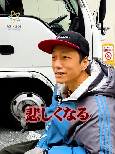 就労支援の変化と未来について✨