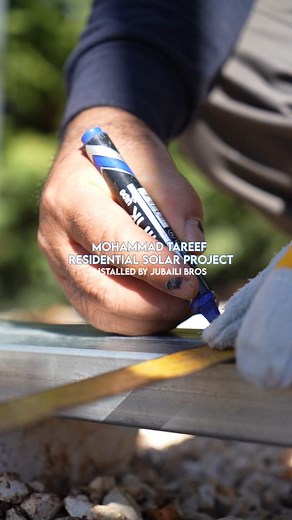 Capturing one of our favorite residential solar projects! ☀️ 📍 Mohammad Tareef’s home 🔋 64 BYD batteries — max residential capacity ⚡ 124 kWp system with 320 kWh storage 🔧 8 x inverters 2 AC units in the inverter room Clean energy, powerful results. Thinking of going solar? *Reach out and let’s build your solution together. #Jbconnect #SolarPower #BYDBatteries #LebanonEnergy #JubailiBros #GreenFuture #ResidentialSolar | Jubaili Bros