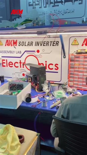 AKM Electric Industrial Modules for Solar Power