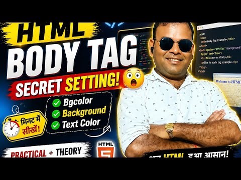 HTML Body Tag Easy by @maharishicomputer #html 🚀