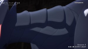 40K views · 1.5K reactions | S-Class Hunter vs King of Ari | TV Anime "Oredake Level Up Matter Season 2 - Arise from the Shadow-" Broadcast every Saturday from 24:00 #俺だけレベルアップな件 #俺レべ #sololeveling #anime #上田麗奈 #平川大輔 ＃東地宏樹 #榎木淳弥 #大塚明夫 #烏海浩輔 #石田彰 | Animephoria | Facebook