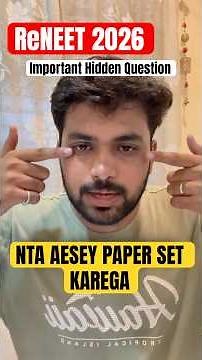 Yeh Question Neet 2026 mein Aayega🥴| NCERT Hidden Lines