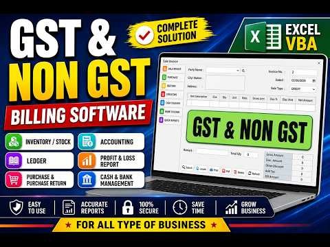 How to download Billing Software | GST Billing | Non GST Billing | Accounting | Inventory P&L Ledger