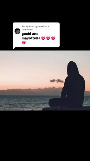 Exploring Unique TikTok Content: Geche Geche Trends